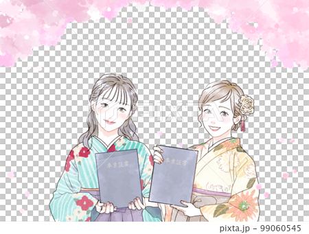 褲裙文本空間中的女性 99060545