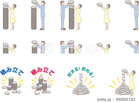 積み立て_銀色のコインの積立_人物入りセット 99060792