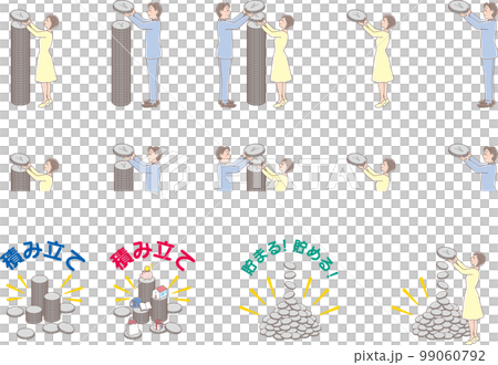 積み立て_銀色のコインの積立_人物入りセット 99060792