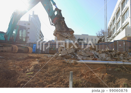 解体工事 建物解体 クラッシャー 解体工事 建物解体 クラッシャー 99060876