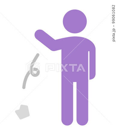 ポイ捨てする人 99061082