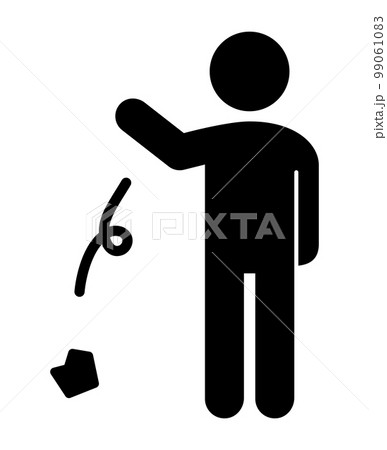 ポイ捨てする人 99061083