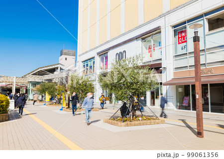 川崎市　新百合ヶ丘駅南口 99061356