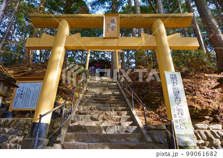 三峯神社　神社　秩父三社　遠宮　御仮屋 99061682