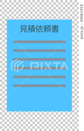 見積依頼書（縦型・正面・日本語・書類・水色・1枚）のイラスト素材