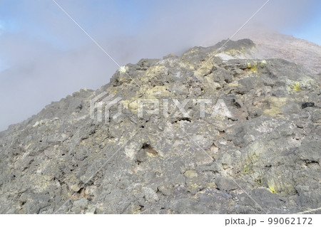 湯治場にあるガスの噴気孔（玉川温泉　秋田県 仙北市） 99062172