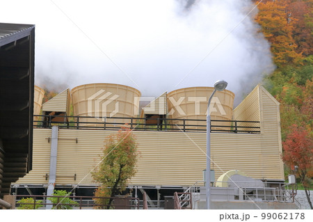 地熱発電所（上の岱地熱発電所　秋田県 湯沢市） 99062178