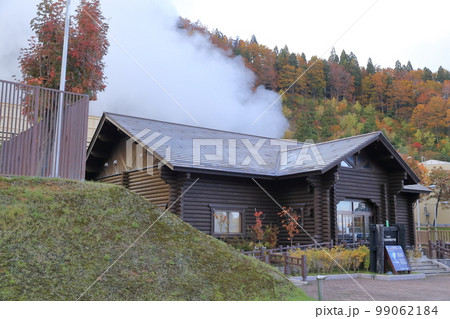 地熱発電所（上の岱地熱発電所　秋田県 湯沢市） 99062184