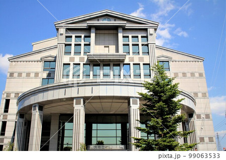 枚方市立中央図書館 枚方市立中央図書館 99063533