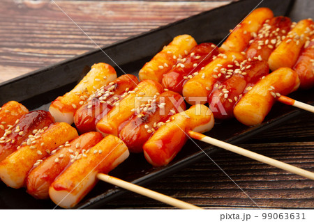 ソトックソトック 99063631