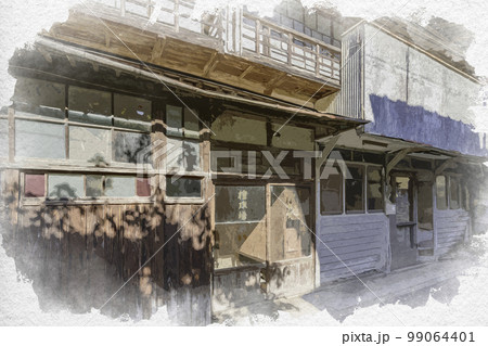 水彩画風　下仁田町　撞球場　群馬県下仁田町 99064401