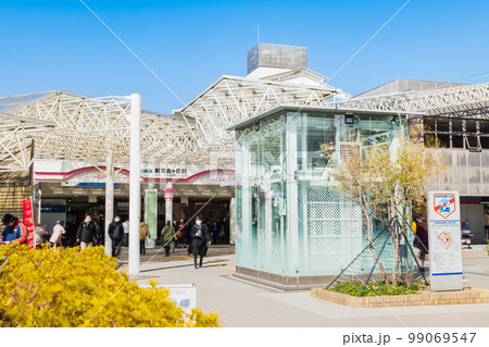 川崎市 新百合ヶ丘駅南口 川崎市 新百合ヶ丘駅南口 99069547
