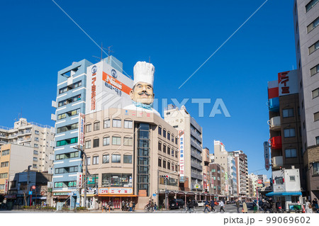 「東京都」かっぱ橋道具街通り 99069602