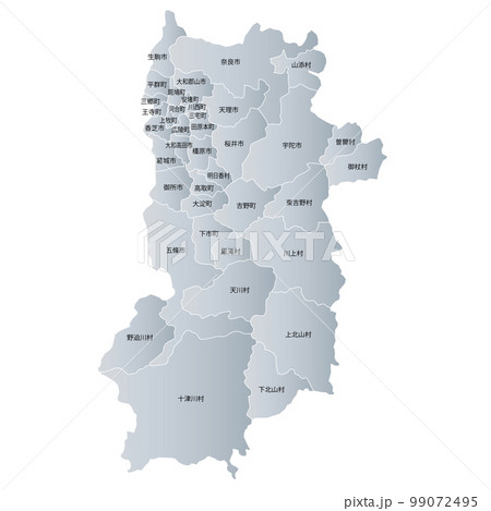 奈良県と市町村地図