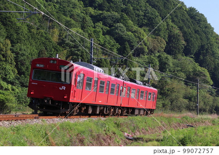 ［J］播但線103系電車（ワンマン2両編成：姫路⇔寺前／電化区間） 99072757