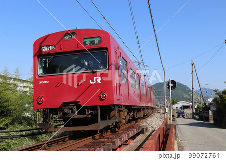 ［J］播但線103系電車（ワンマン2両編成：姫路⇔寺前／電化区間） 99072764