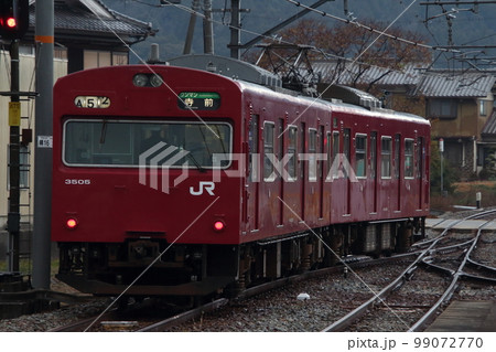 ［J］播但線103系電車（ワンマン2両編成：姫路⇔寺前／電化区間） 99072770