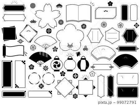 シンプルで使いやすい和風フレームデザイン 99072791