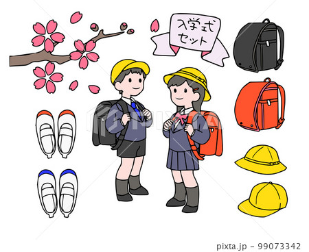 入学式、新一年生イラストセット 99073342