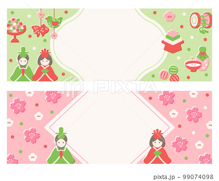 ひなまつり　フレームセット 99074098