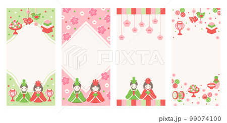 ひなまつり　フレームセット 99074100