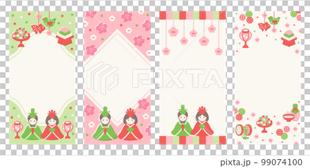 ひなまつり　フレームセット 99074100