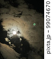 魅惑の夜空 99074670