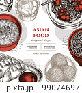 Asian food hand drawn illustration design. Background with vintage jiaozi, jian dui, egg tart, noodles with shrimp, egg soup, noodles bowl. 99074697