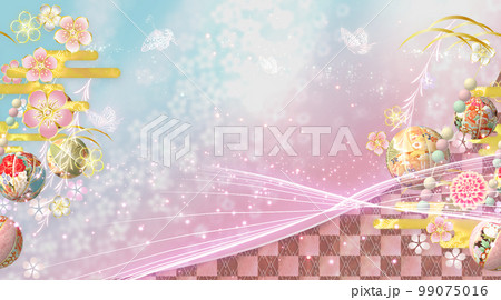 春の花と手毬と蝶々の華やかな和風の背景 春の花と手毬と蝶々の華やかな和風の背景 99075016