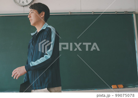 Middle school 99075078