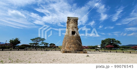 観光 ランドマーク 晴れ 99076545