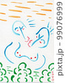 Wind and Lightning Gods falling in love each. 99076999
