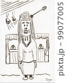 Arrow woman in the Japan Festival 99077005