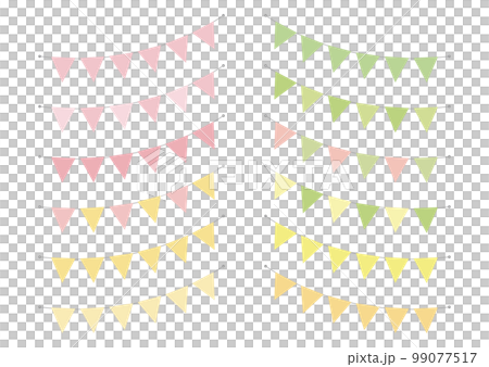 Cute pastel colored garland set pink yellow green yellow Cute pastel colored garland set pink yellow green yellow 99077517
