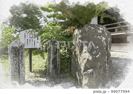 水彩画風　橘寺　二面石　奈良県明日香村 99077994