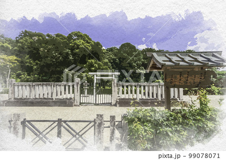 水彩画風 欽明天皇陵 奈良県明日香村 水彩画風 欽明天皇陵 奈良県明日香村 99078071