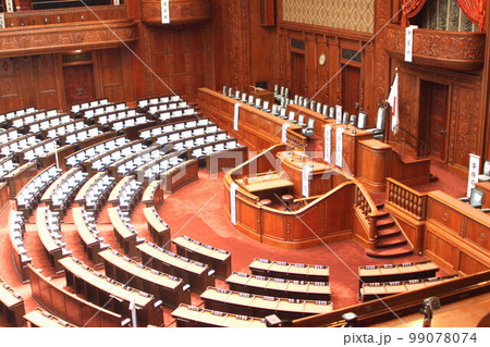 国会議事堂本会議場 国会議事堂本会議場 99078074