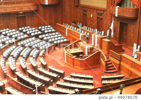 国会議事堂本会議場 国会議事堂本会議場 99078076