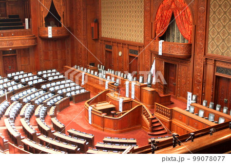 国会議事堂本会議場 国会議事堂本会議場 99078077