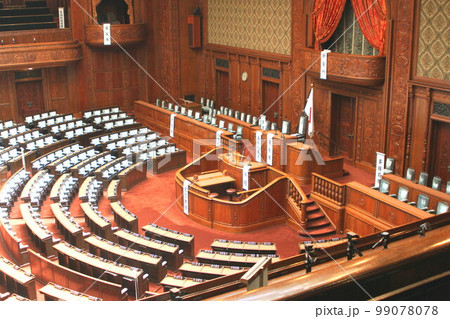 国会議事堂本会議場 国会議事堂本会議場 99078078