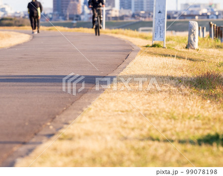 2月の千葉市川国府台江戸川堤ランニングコース 2月の千葉市川国府台江戸川堤ランニングコース 99078198