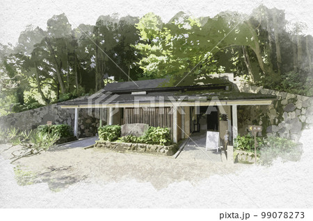 水彩画風　高松塚壁画館　奈良県明日香村 99078273