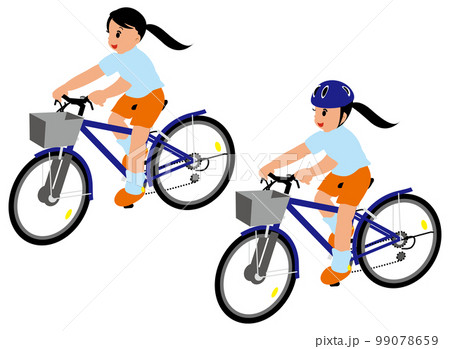 faire du sport clipart frame