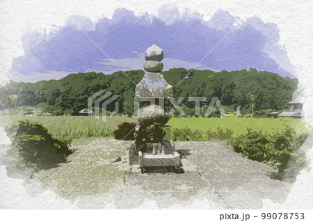 水彩画風　蘇我入鹿首塚　奈良県明日香村 99078753