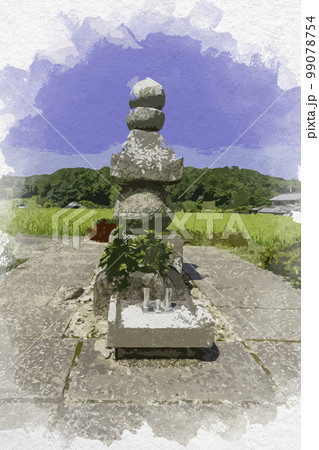 水彩画風 蘇我入鹿首塚 奈良県明日香村 水彩画風 蘇我入鹿首塚 奈良県明日香村 99078754