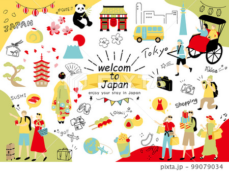 日本観光を楽しむ外国人 99079034