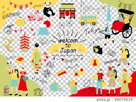 Foreigners enjoying sightseeing in Japan 99079034
