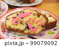 ニコニコ顔のパウンドケーキ 99079092