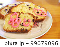 かわいい顔のパウンドケーキ 99079096