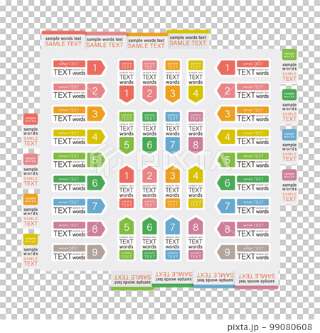 インフォグラフィックセット01：矢印形の付箋とタブ 99080608
